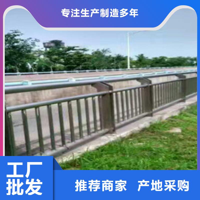 防撞护栏价格走势