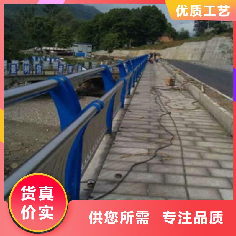 #防撞护栏#厂家