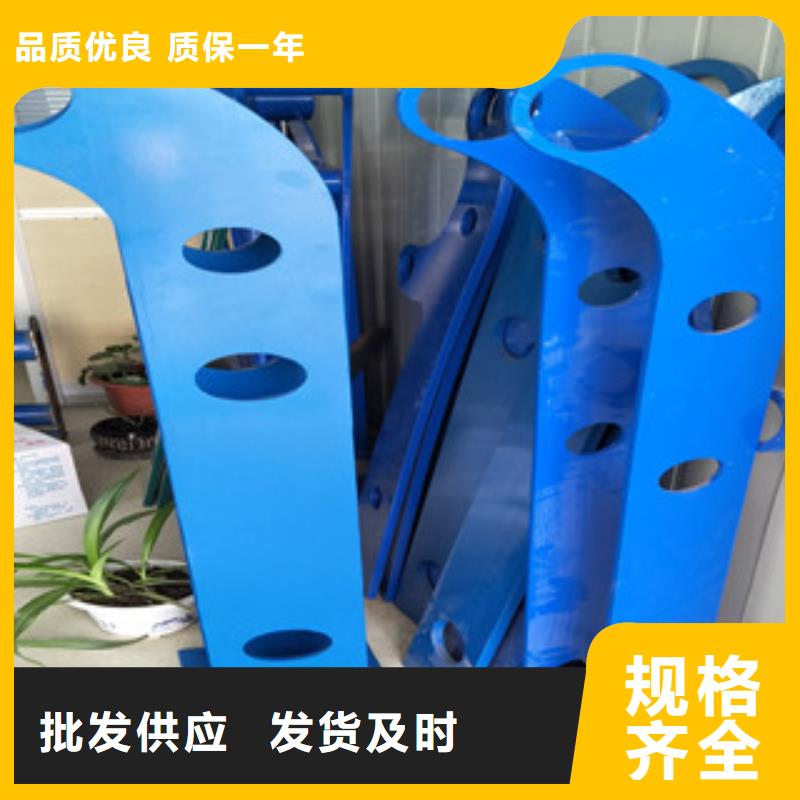 防撞护栏厂家价格低