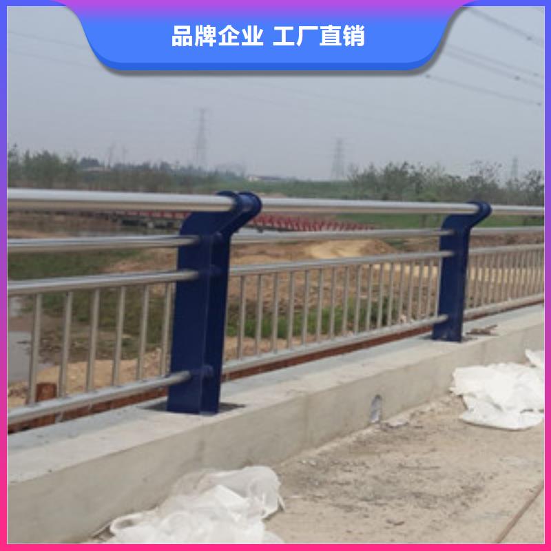 甄选：防撞护栏生产厂家信誉有保证
