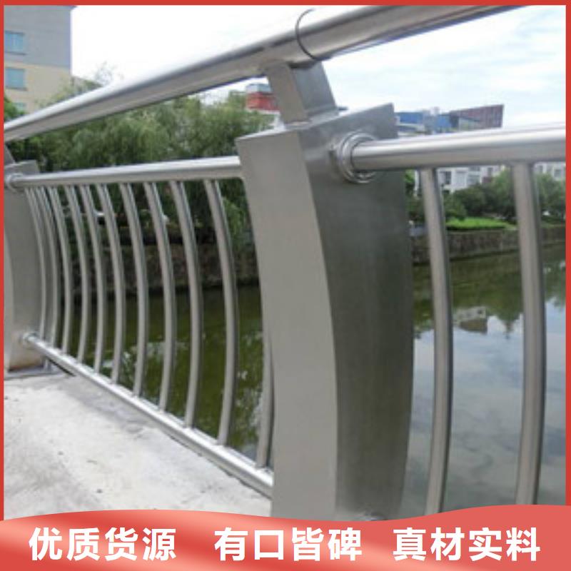 防撞护栏-防撞护栏厂家、品牌