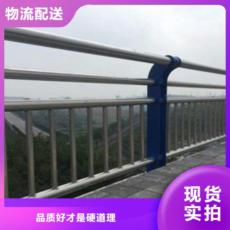 防撞护栏质保一年