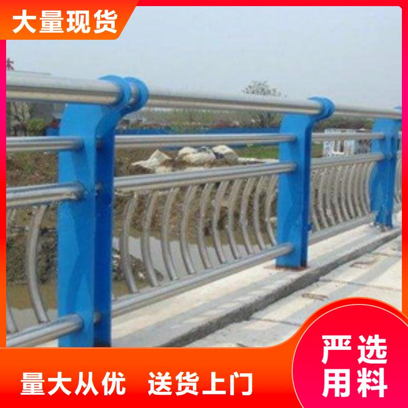 高品质防撞护栏_防撞护栏厂商