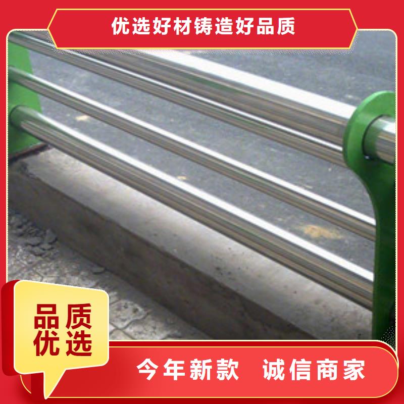 定做防撞护栏厂家