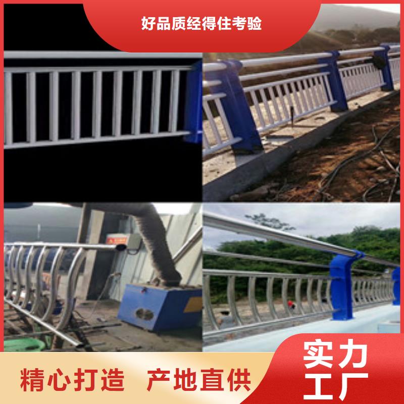 桥梁护栏钢板立柱单价