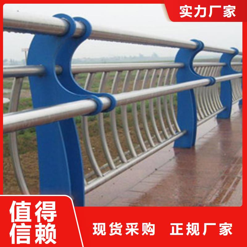 桥梁护栏钢板立柱生产厂家价格优惠