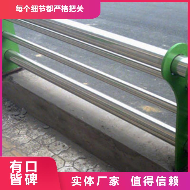 桥梁护栏钢板立柱单价