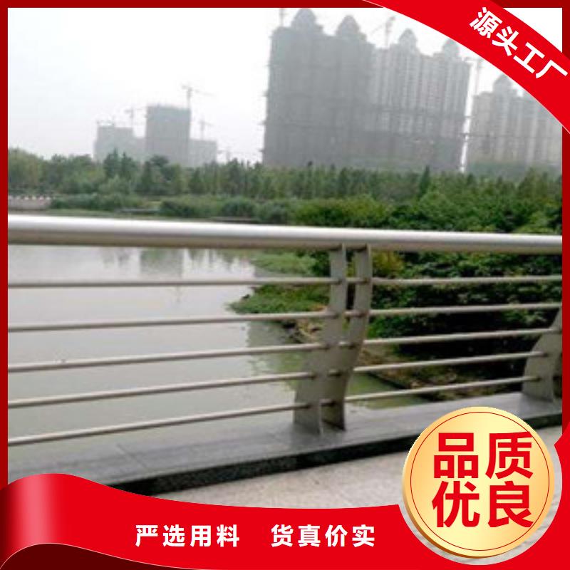 桥梁护栏钢板立柱厂家