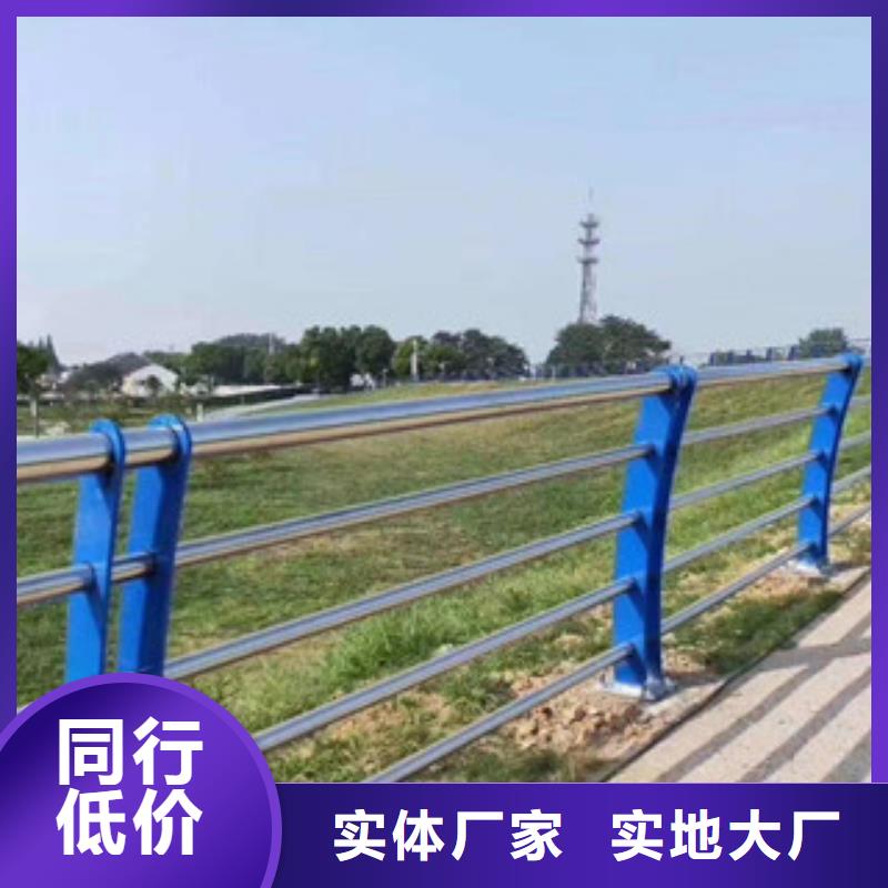 桥梁护栏钢板立柱销售公司地址