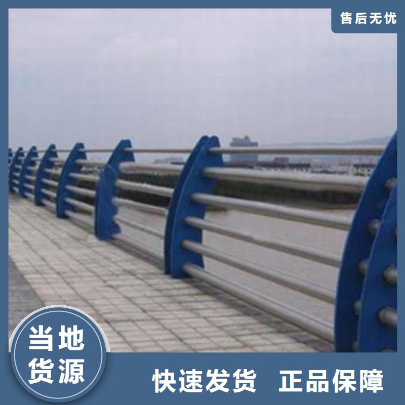 正宗桥梁护栏钢板立柱生产厂家-欢迎来电