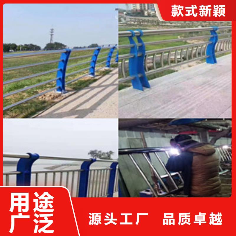 省心：不锈钢景观护栏生产厂家