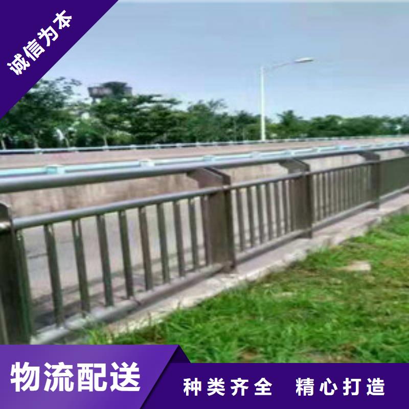 不锈钢景观护栏-来电咨询