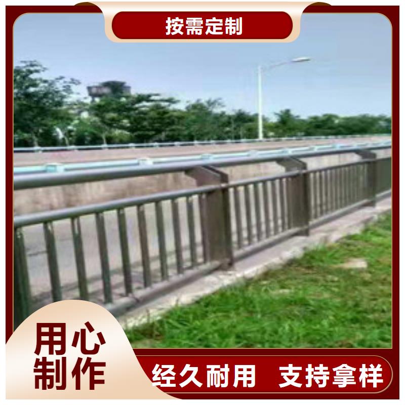不锈钢景观护栏厂家-定制