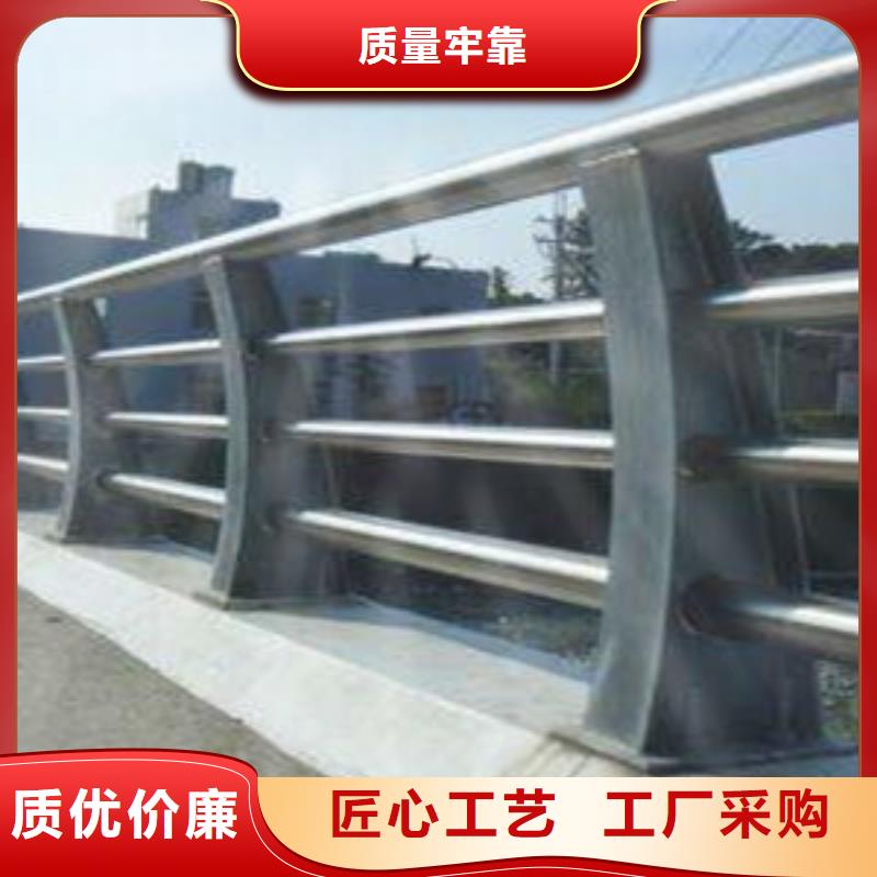规格全的不锈钢景观护栏品牌厂家