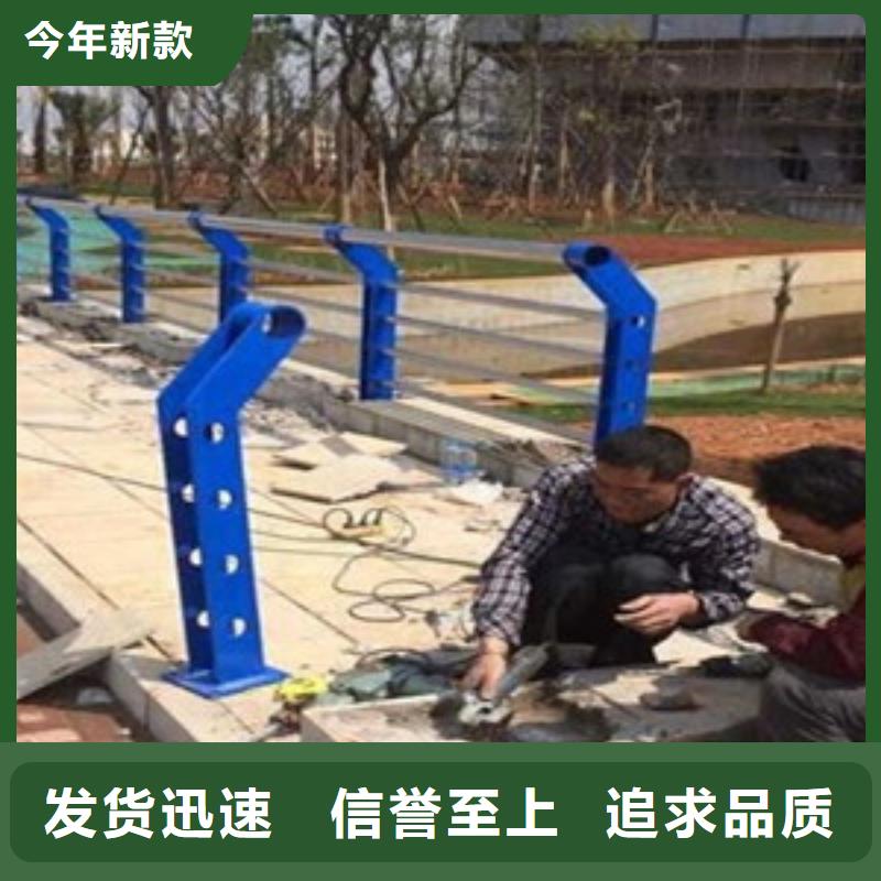 质优价廉的不锈钢景观护栏厂家