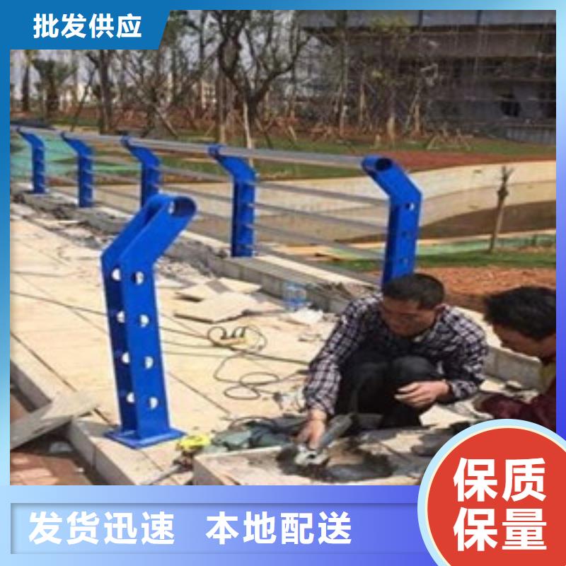 不锈钢景观护栏经济实用