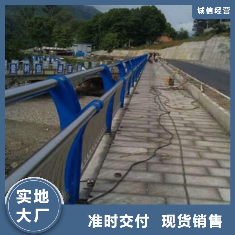 【不锈钢景观护栏】厂家