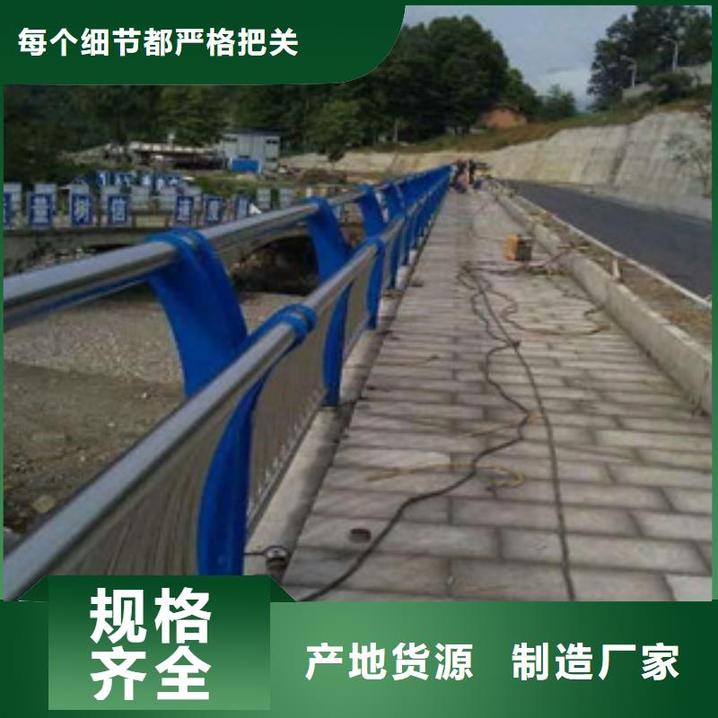 不锈钢景观护栏-本地厂家