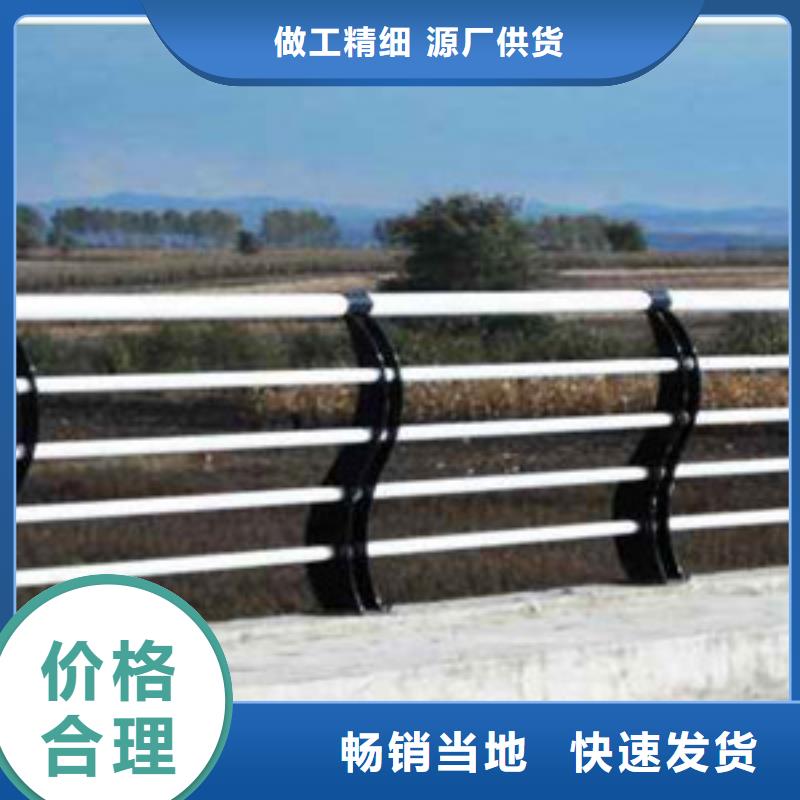 不锈钢景观护栏厂家地址