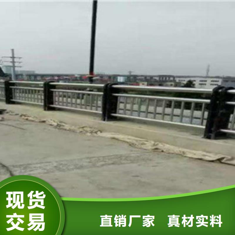 不锈钢景观护栏实业厂家