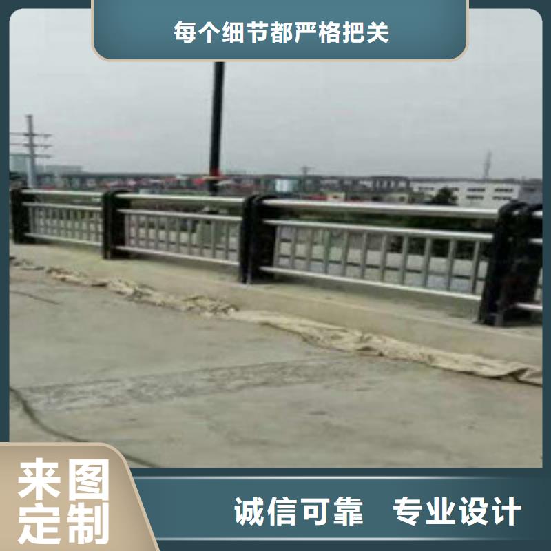 不锈钢景观护栏_量身定制