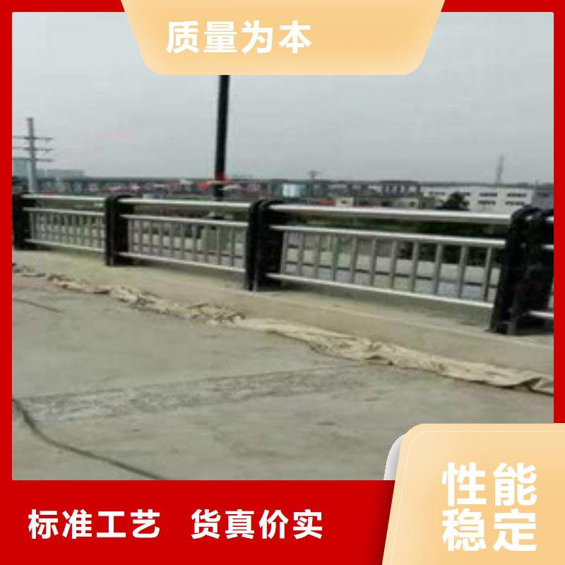 不锈钢景观护栏制作材料