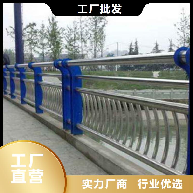 不锈钢景观护栏制造厂
