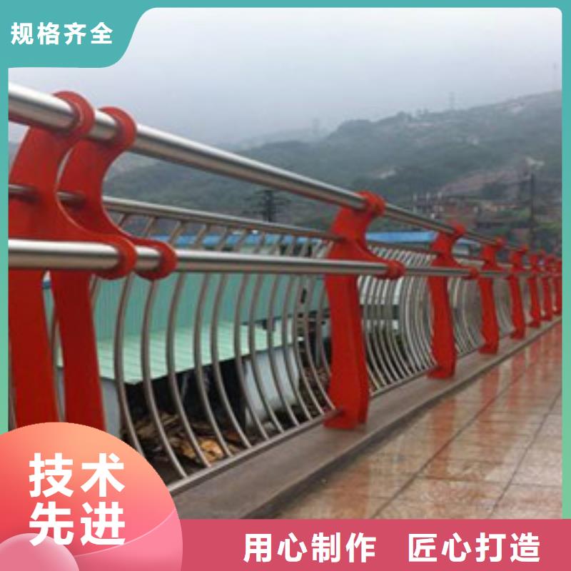 不锈钢景观护栏厂家地址