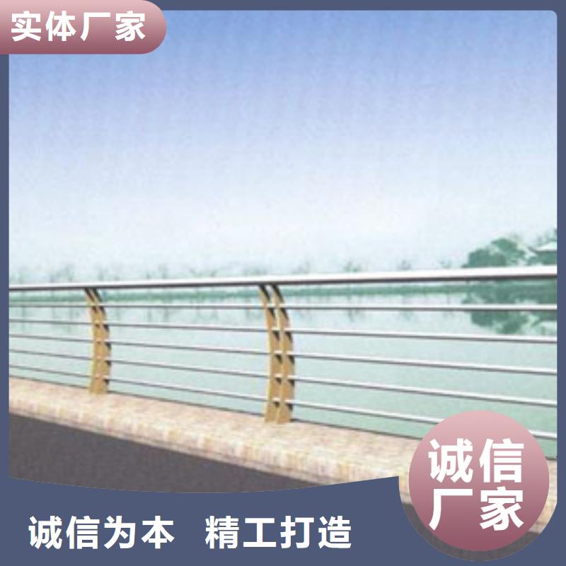 不锈钢景观护栏-来电咨询