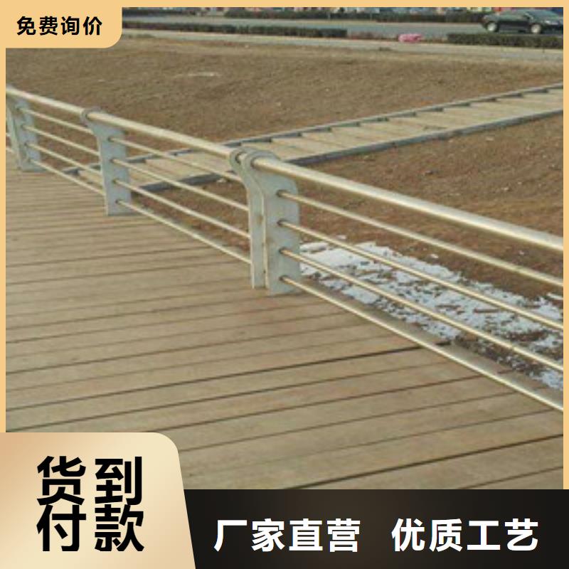 发货速度快的不锈钢景观护栏销售厂家