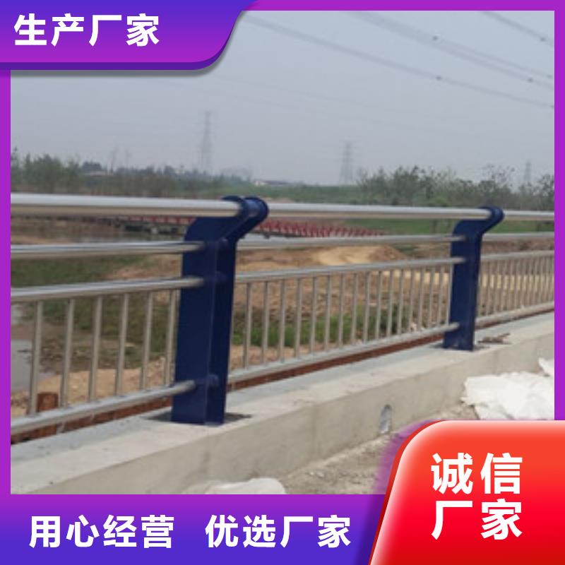 不锈钢景观护栏包邮
