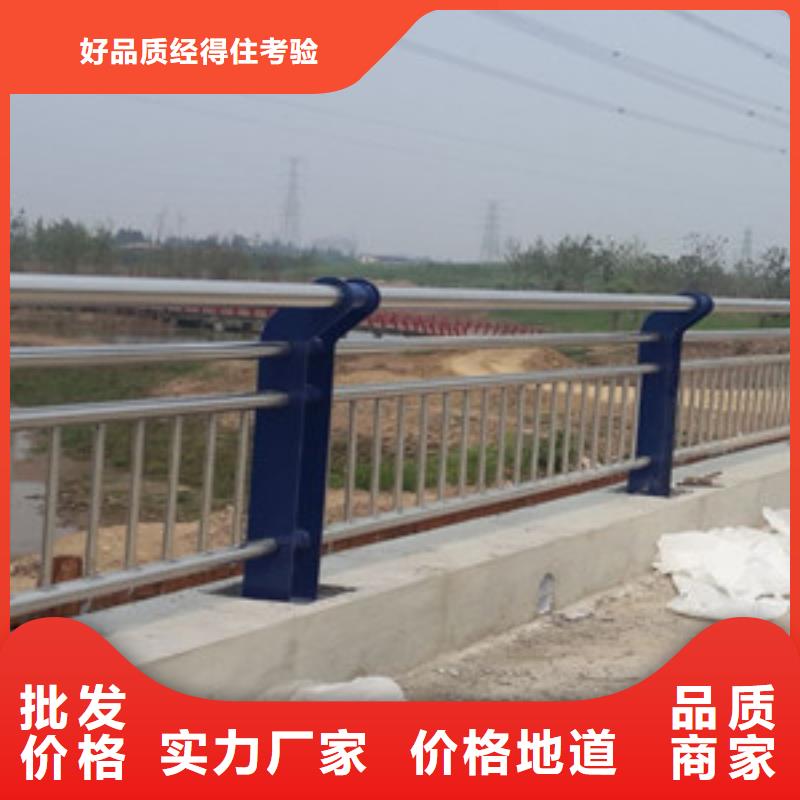 不锈钢景观护栏厂家及时发货