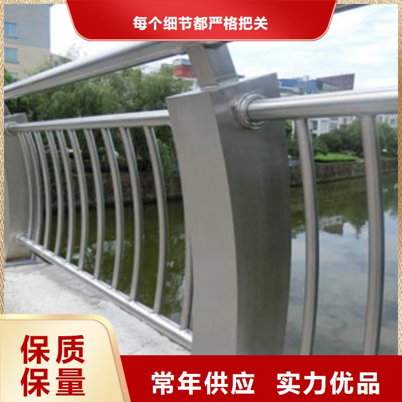 不锈钢景观护栏经济实用