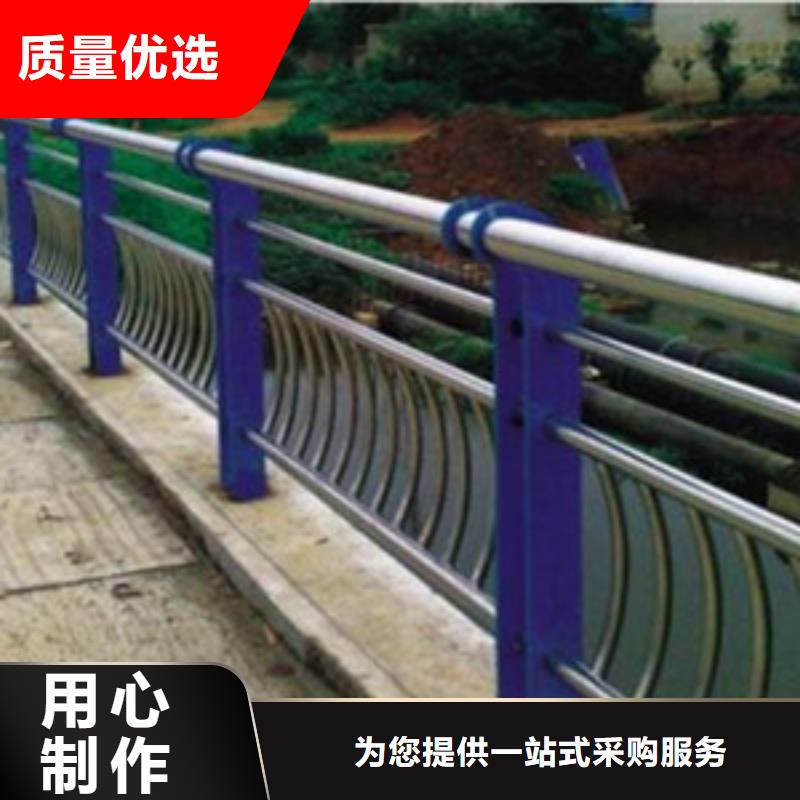 不锈钢景观护栏制造厂