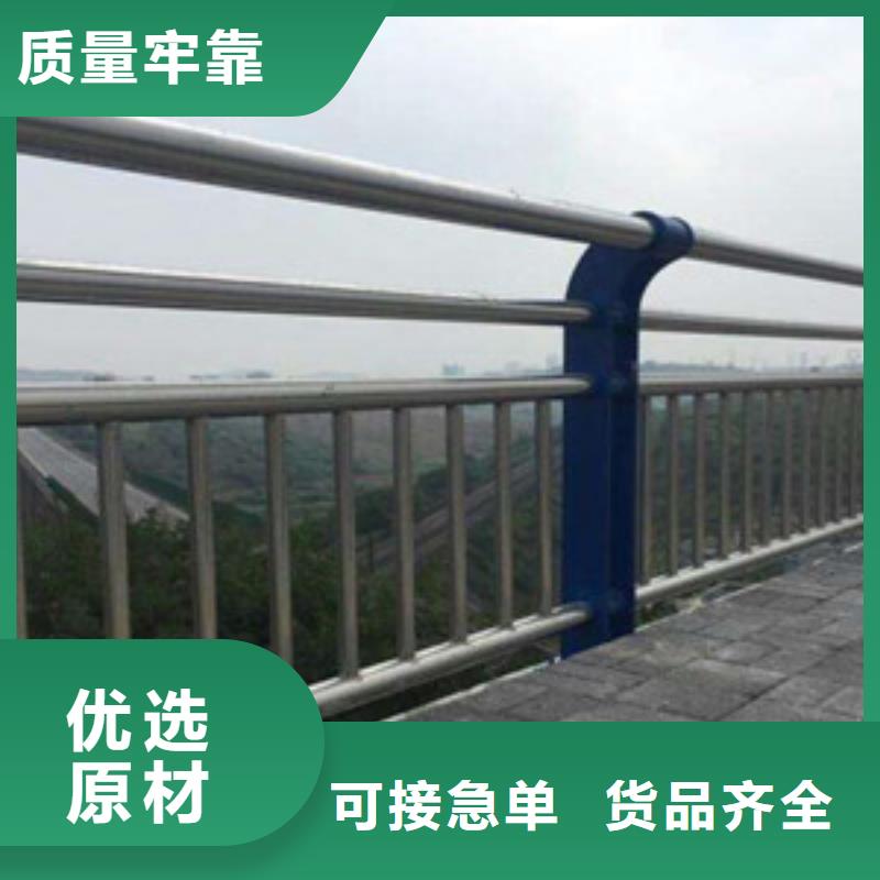 不锈钢景观护栏上门施工