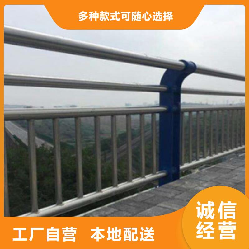 不锈钢景观护栏价格公道