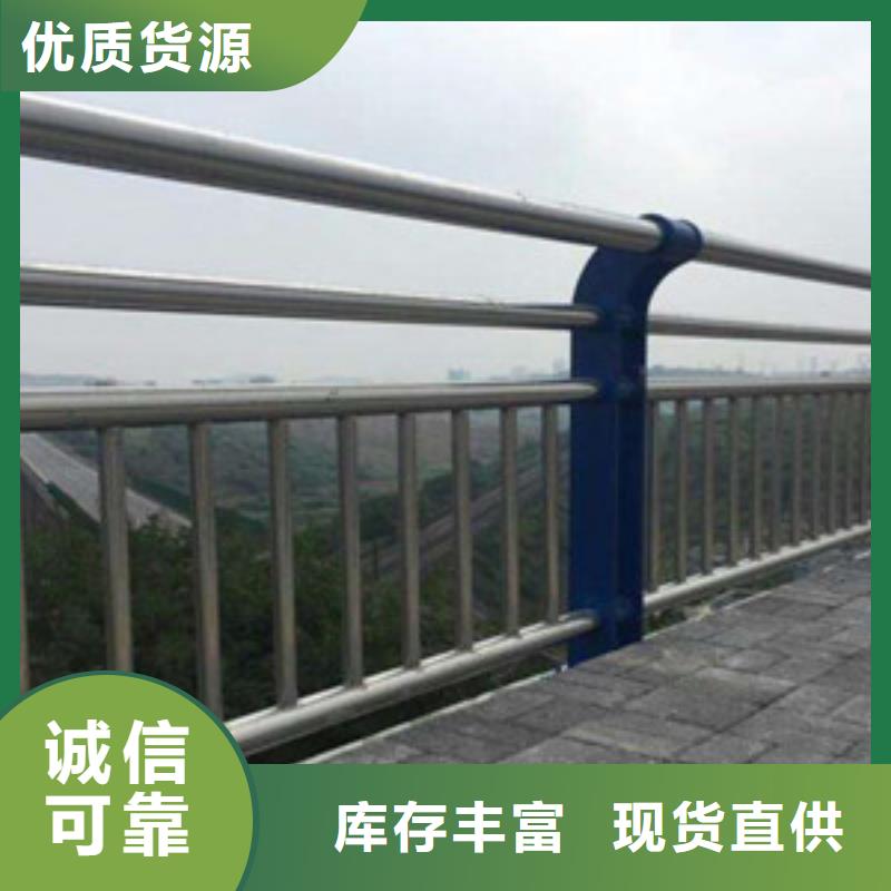 不锈钢景观护栏-本地厂家