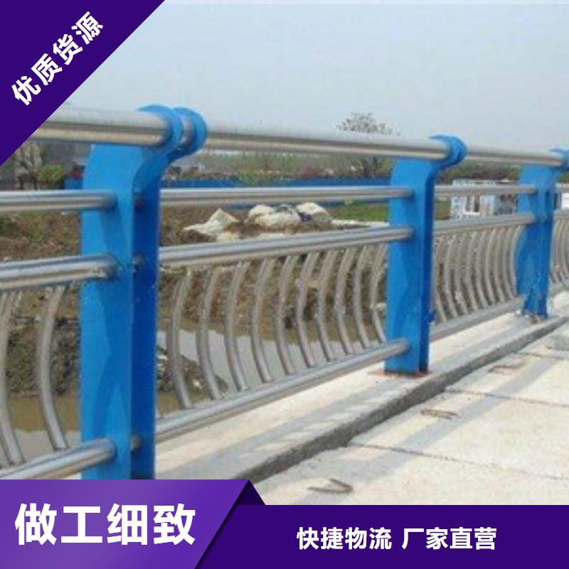 不锈钢景观护栏价格便宜