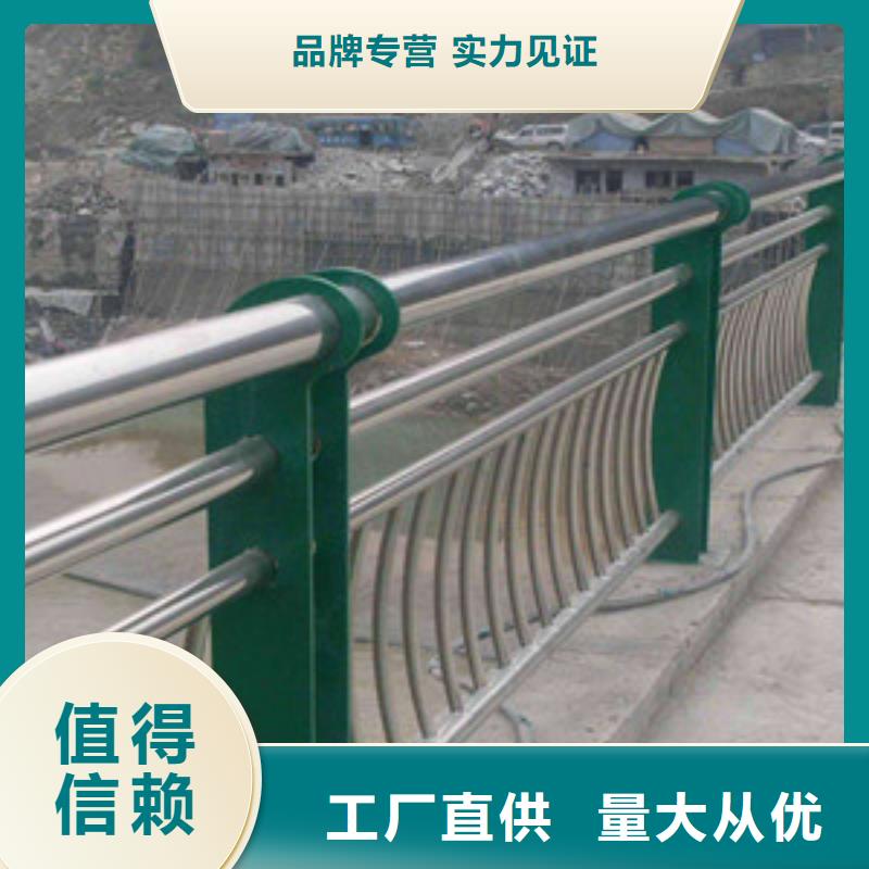 发货速度快的不锈钢景观护栏销售厂家