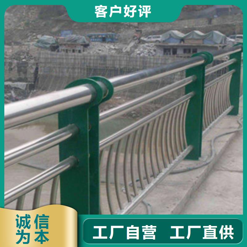 不锈钢景观护栏让利促销