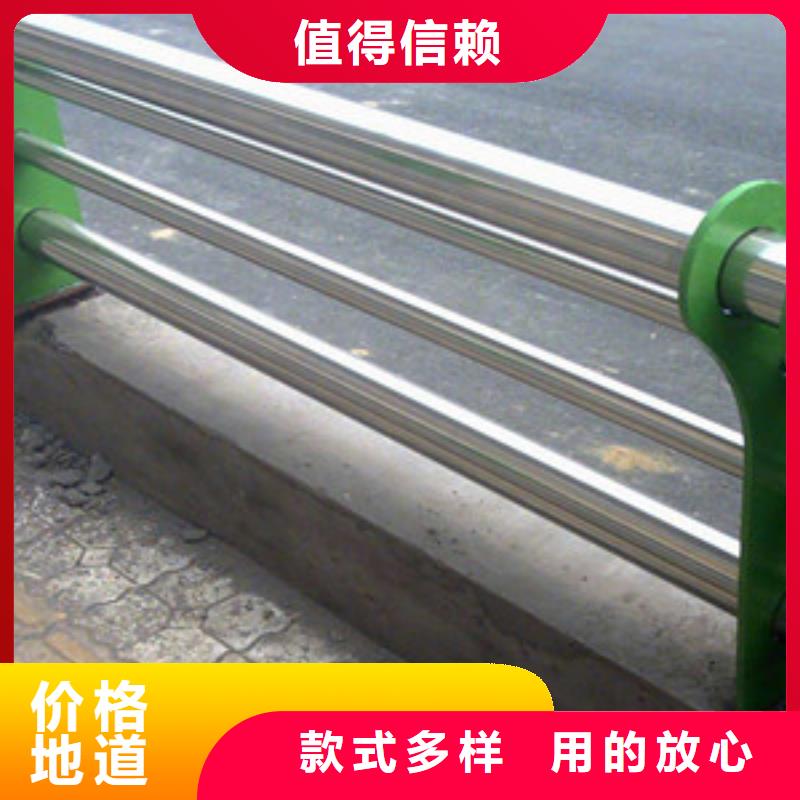 不锈钢景观护栏实业厂家