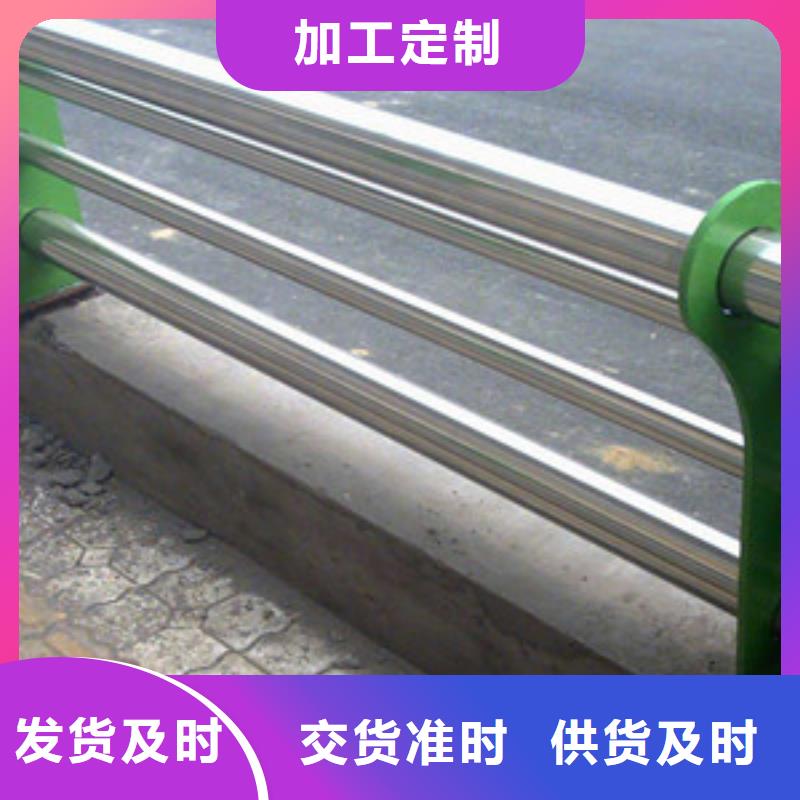 优选不锈钢景观护栏