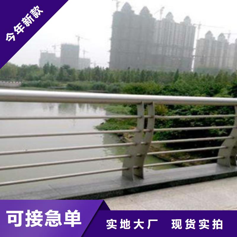 不锈钢景观护栏包邮