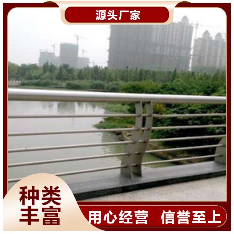 不锈钢景观护栏优质货源