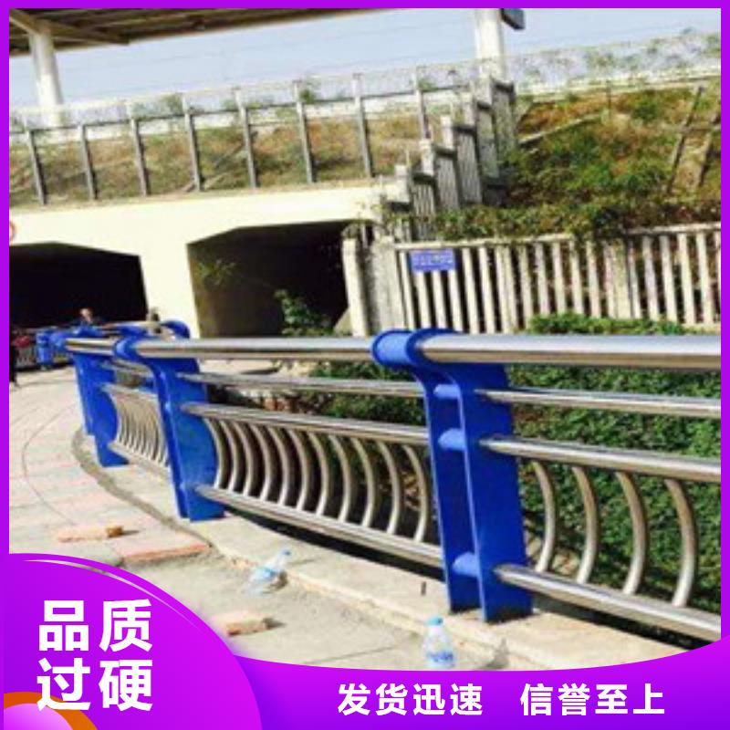 不锈钢景观护栏好货不怕比