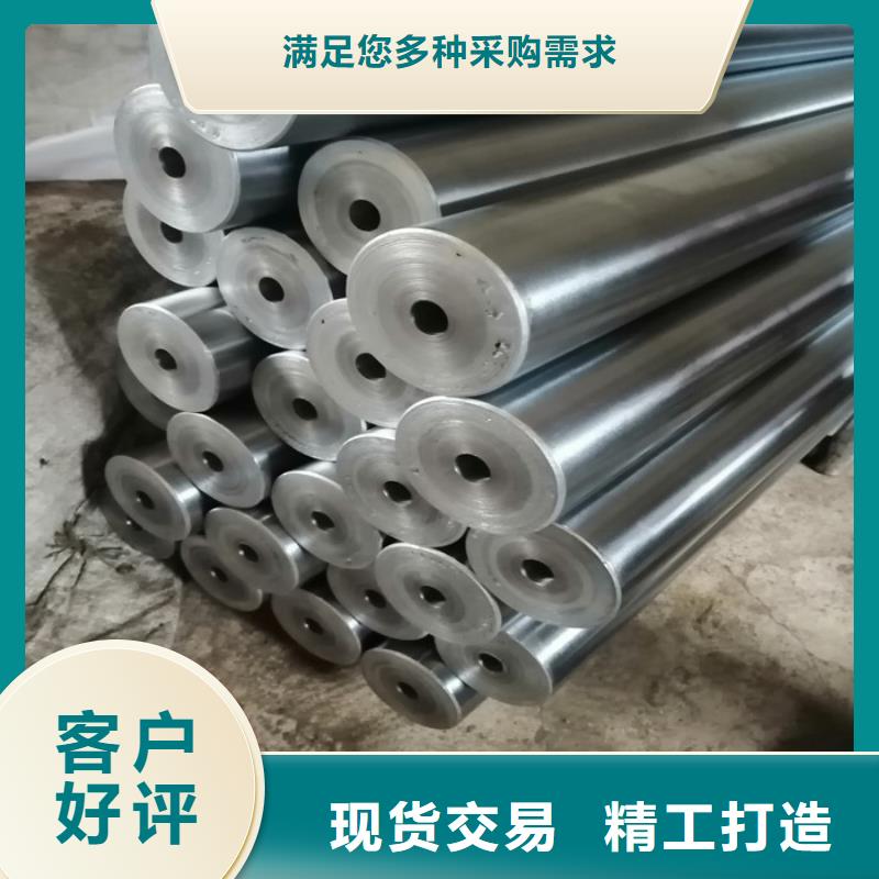 可靠的精密钢管生产厂家