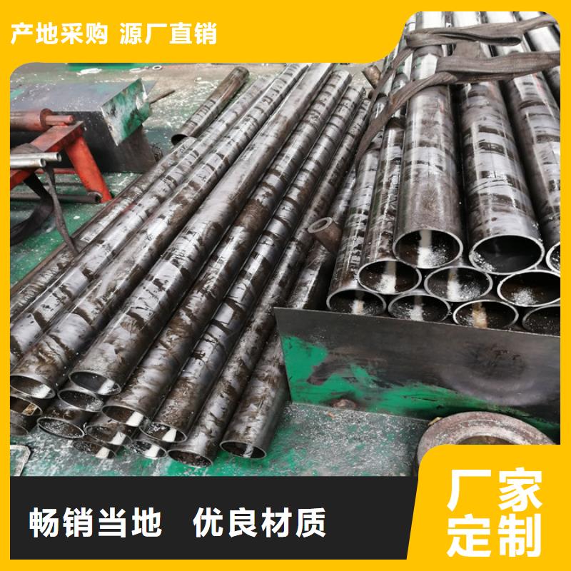 精密钢管规格齐全的厂家