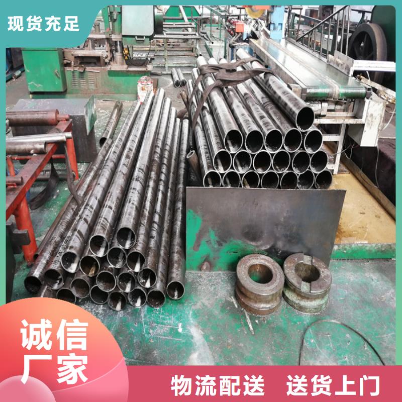 卖精密钢管的批发商
