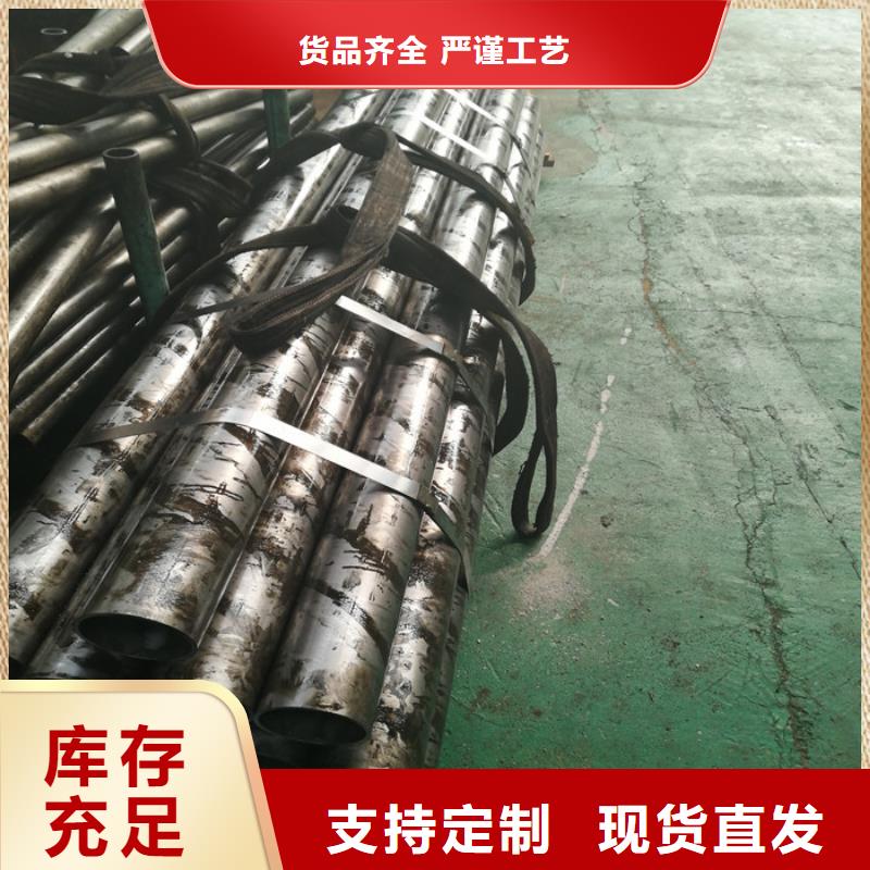 批发精密钢管的厂家