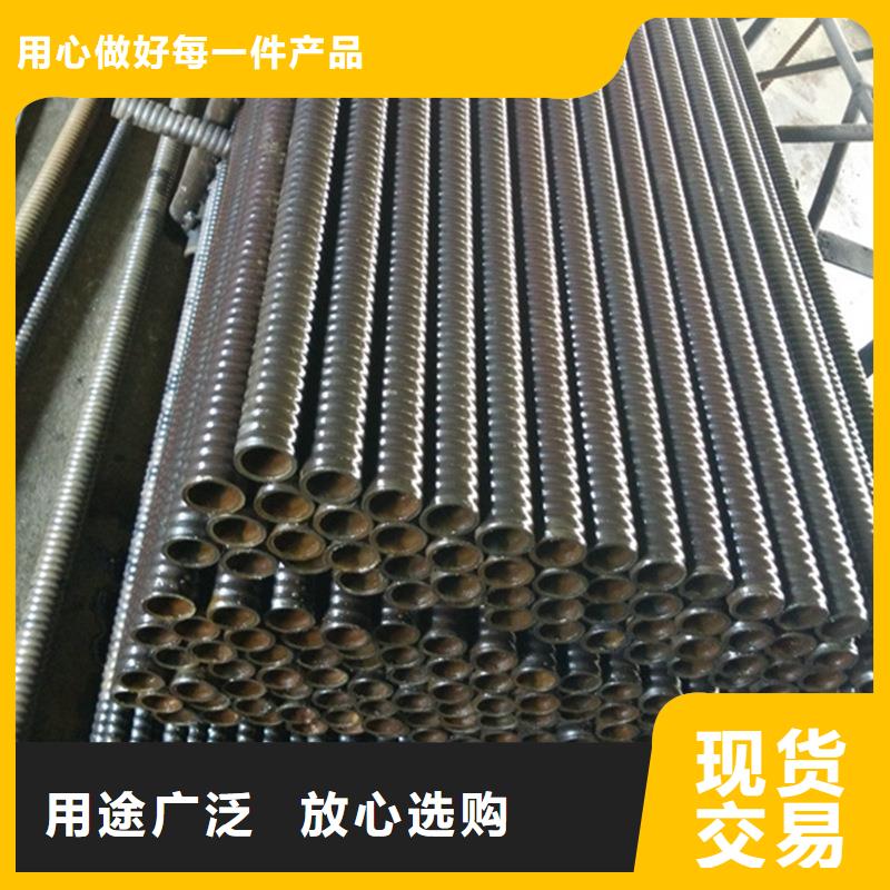 注浆管好品质看的见
